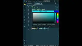 CSS Linear Gradient 