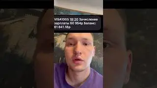 Все для любимой #рекомендации #юмор