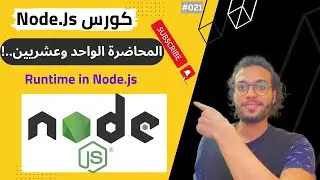 Learn Node.js - 