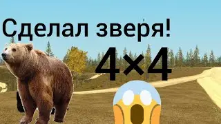 Сделал зверя (болотоход)