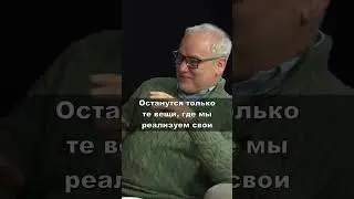 ИИ vs. человек 