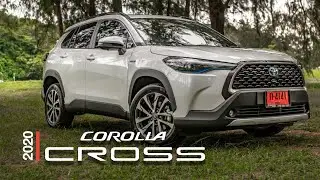REVIEW OF THE NEW 2020 TOYOTA COROLLA CROSS