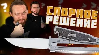 Складни, фиксы и фронталки: какие ножи действительно удобны?