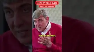 Сергей Галицкий #краснодар #краснодарскийкрай #галицкий #паркгалицкого
