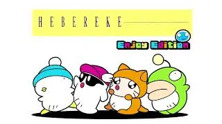 Hebe's Great Adventure - SUNSOFT 5B Arrange (Title BGM) - Hebereke Enjoy Edition OST