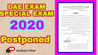 latest news of PBTE supplementary exam 2020|DAE EXAM2020 POSTPONED| DAE special exam 2020 postponed