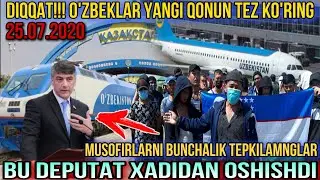 TEZKOR VIDEO ENDI SHU YETMAY TURGANDI. ЧАРТЕР РЕЙС ОТМЕН. CHEGARADAGI O'ZBEKLAR AXVOLINI KO'RING