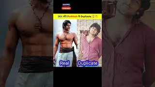 Bahubali Parbhash और SRK का Duplicate 😂😱| New South Indian Movies dubbed in Hindi 2023 Full 