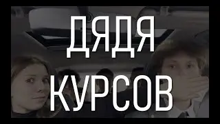 Капустник 2023 | Клипы | КМ 5