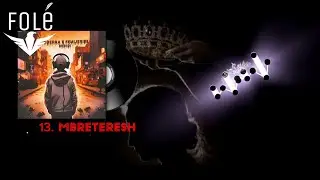 SKERDI - MBRETERESH