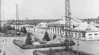 Исилькуль-старые фотографии города.