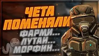 Новые иконки патронов, ехбо забрали лут и морфин - Патчноут 17.08.2022 | Stalcraft
