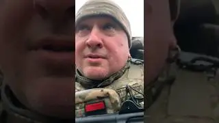 Вражеская ДРГ прорвалась