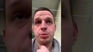 Ох Гриша 