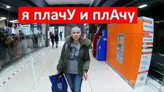 Фуру продали, а долги остались.