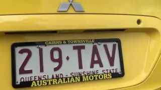 2007 Mitsubishi Lancer ES 4d Sedan - #31937