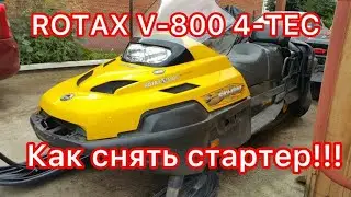How to remove, repair and install a starter on a ROTAX V-800, 4-TEC!!!