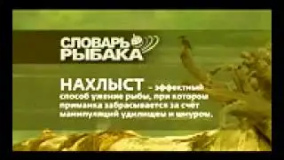 Надувные лодки