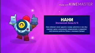 Это видео приносит удачу