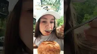 СУП, КАРТОШКА - ОГУРЕЦ