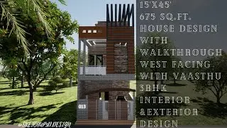 15'X45' (675 SQ.FT.) WEST FACING HOUSE DESIGN WITH VAASTU AND WALKTHROUGH