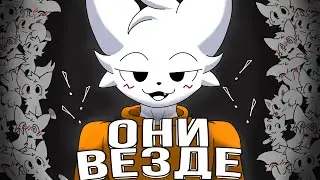 ПОЧЕМУ ФУРРИ такие СТРАШНЫЕ ???