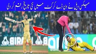Glenn Maxwell hits double-century in Cricket World Cup