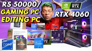 2025 The Ultimate PC Build For Gaming, Video Editing Under 50K