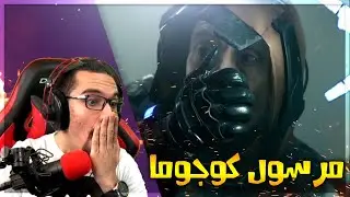 مرسول: متل قير اديشن