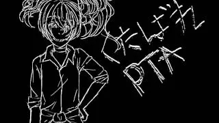 [v flower] Fuck you PTA [VOCALOID3 cover]