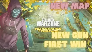 Warzone NEW MAP #New Operators# New Gun #  First Win # No Commentary Gameplay