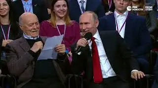 Дурак