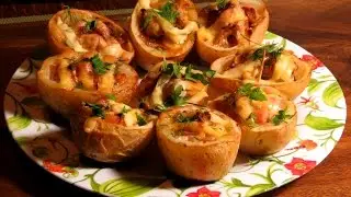 Фаршированный картофель