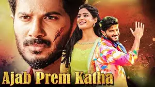 AJAB PREM KATHA (OYPK) Full Hindi Dubbed Action Movie | Dulquer Salmaan, Nikhila V |साउथ फिल्म २०२४