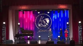 III Городской конкурс инструментального исполнительства г.Южно-Сахалинск 2023г.
