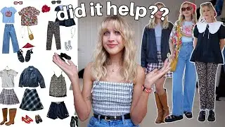 I hated all my clothes so I hired a personal stylist