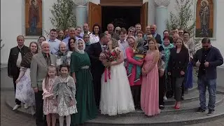 Наше венчание.