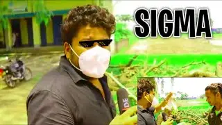 Sigma Rule #170 | Reporter Sigma Rule | Sigma Male | #sigma #sigmamale #sigmamale #reporter #funny
