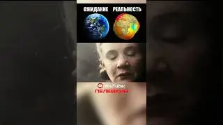 Можно-ли замёрзнуть в космосе??? 