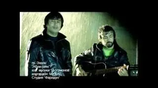 gr.Ehson song: 