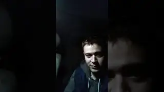 Умер от басов