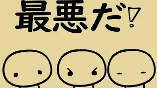 ●utlaws
