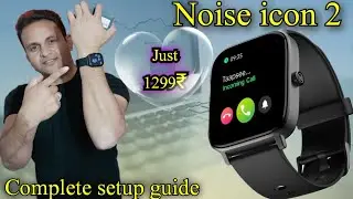 Noise Icon 2 With Complete setup guide 