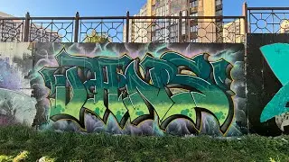 Цветной кусок , рисуем граффити. Полный процесс контура. colourful graffiti , raw outline process
