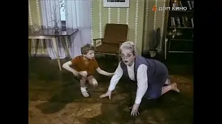 От семи до двенадцати 19654