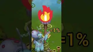 как вывести скилетыкву? | my singing monsters | мои поющие монстры