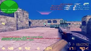 CS 1.6💥ЛУЧШИЕ МОМЕНТЫ С ПАБЛИКА №8💥by MON1C