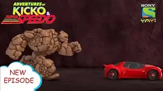 चट्टान का दानव | Adventures of Kicko & Super Speedo | Moral stories for kids