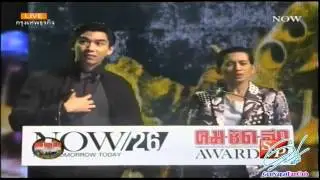 ป้ายไฟ กัน นภัทร @ คมชัดลึกอวอร์ด ครั้งที่ 11