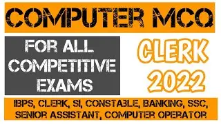 Clerk Computer mcqs | Clerk Computer Questions | Clerk/Computer Operator Exam Preparation | IBPS